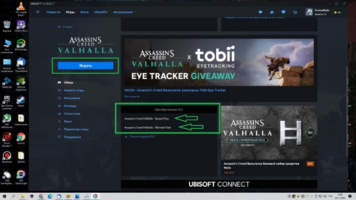 how to access darknet markets