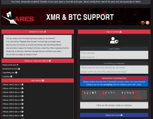 ares darknet site