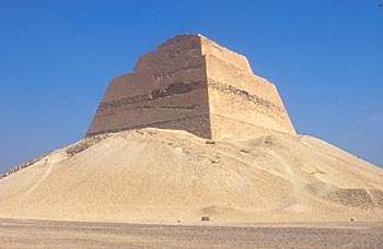 pyramid pill
