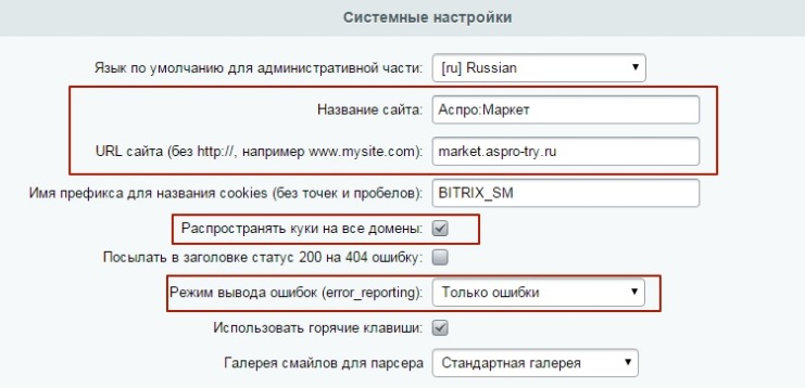 tor market url