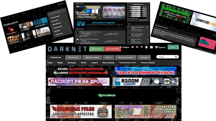 darknet market list url