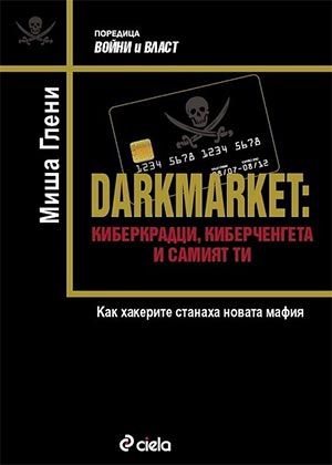 best working darknet market 2025